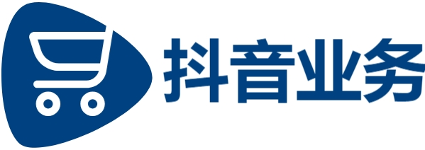 抖音业务24小时在线下单|1元1000个赞秒到ks|抖音点赞充值秒到账